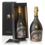 Bottega - Miabi - Pinot Nero Spumante Brut - Japan Edition - Luxury Limited Edition Prosecco