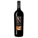 Bodega Numanthia - Numanthia - Toro - Spain - Red Wine - Luxury Limited Edition - 750 ml