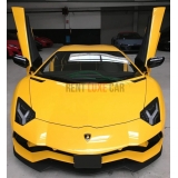 Rent Luxe Car - Lamborghini Aventador - Exclusive Luxury Rent
