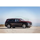 Rent Luxe Car - Mercedes-Maybach GLS - Exclusive Luxury Rent