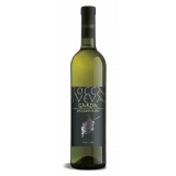 Cantina di Soave - Rocca Sveva - Chardonnay Veneto of Garda D.O.C. - Wines D.O.C. of Garda