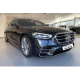 Rent Luxe Car - Mercedes Class S 350 Long - Exclusive Luxury Rent