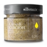Il Bottaccio - Artichoke Cream in Extra Virgin Olive Oil - Italian - High Quality - 150 gr