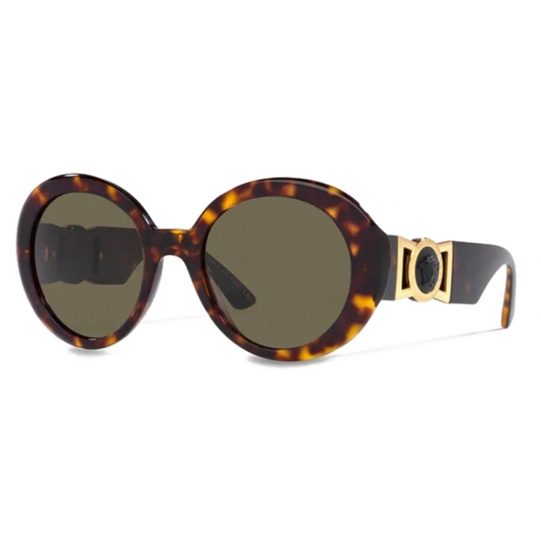 Versace - Occhiale da Sole Medusa Butterfly - Havana - Occhiali da Sole - Versace Eyewear