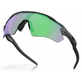 Oakley - Radar® EV Path® - Prizm Road Jade - Steel - Sunglasses - Oakley Eyewear
