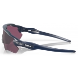 Oakley - Radar® EV Path® - Prizm Road Black - Matte Silver - Sunglasses - Oakley Eyewear