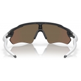 Oakley - Radar® EV Path® Heritage Colors Collection - Prizm Rose Gold - Carbon - Occhiali da Sole - Oakley Eyewear