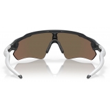 Oakley - Radar® EV Path® Heritage Colors Collection - Prizm Rose Gold - Carbon - Sunglasses - Oakley Eyewear