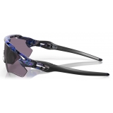 Oakley - Radar® EV Path® Shift Collection - Prizm Grey - Shift Spin - Sunglasses - Oakley Eyewear