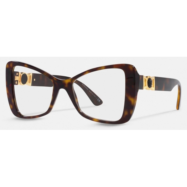 Versace - Optical Glasses Medusa Biggie Butterfly - Havana - Optical Glasses - Versace Eyewear