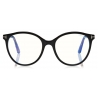 Tom Ford - Blue Block Soft Round Shape Opticals - Occhiali da Vista Rotondi - Nero Marrone - FT5742