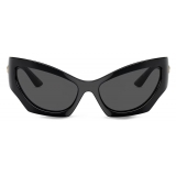 Versace - Occhiale da Sole Cat Eye Medusa Runway - Bianco Grigio Scuro - Occhiali da Sole - Versace Eyewear