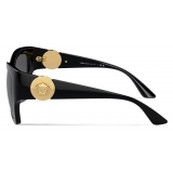 Versace - Medusa Runway Squared Sunglasses - Black Dark Grey - Sunglasses - Versace Eyewear