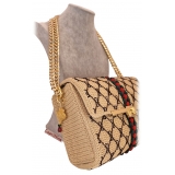 CapriNina - CapriGu - Fine Bag Handmade in Capri - Beige - Handmade in Italy - Exclusive Luxury