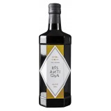 Res Antiqva - Bottle - Organic Italian Extra Virgin Olive Oil - 6 x 500 ml