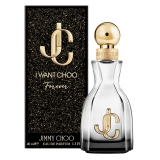Jimmy Choo - I Want Choo Forever EDP - Eau de Parfum I Want Choo Forever - Exclusive Collection - Luxury Fragrance - 40 ml