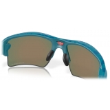 Oakley - Flak® 2.0 XL Community Collection - Prizm Ruby - Matte Balsam - Sunglasses - Oakley Eyewear