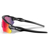 Oakley - Radar® EV Path® - Prizm Road - Scenic Grey - Sunglasses - Oakley Eyewear