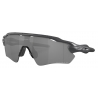 Oakley - Radar® EV Path® - Prizm Black Polarized - High Resolution Carbon - Sunglasses - Oakley Eyewear
