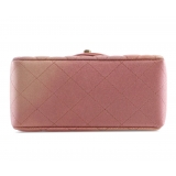 Chanel Vintage - Mini Square Ombre Iridescent Lambskin Flap - Pink - Leather and Lambskin Handbag - Luxury High Quality