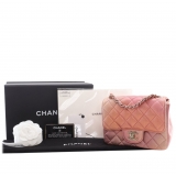 Chanel Vintage - Mini Square Ombre Iridescent Lambskin Flap - Pink - Leather and Lambskin Handbag - Luxury High Quality