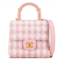 Chanel Vintage - Quilted Tweed Crush Top Handle Flap - Pink - Leather and Lambskin Handbag - Luxury High Quality