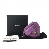 Chanel Vintage - Mini Lambskin CC in Love Heart Crossbody - Purple - Leather and Lambskin Handbag - Luxury High Quality