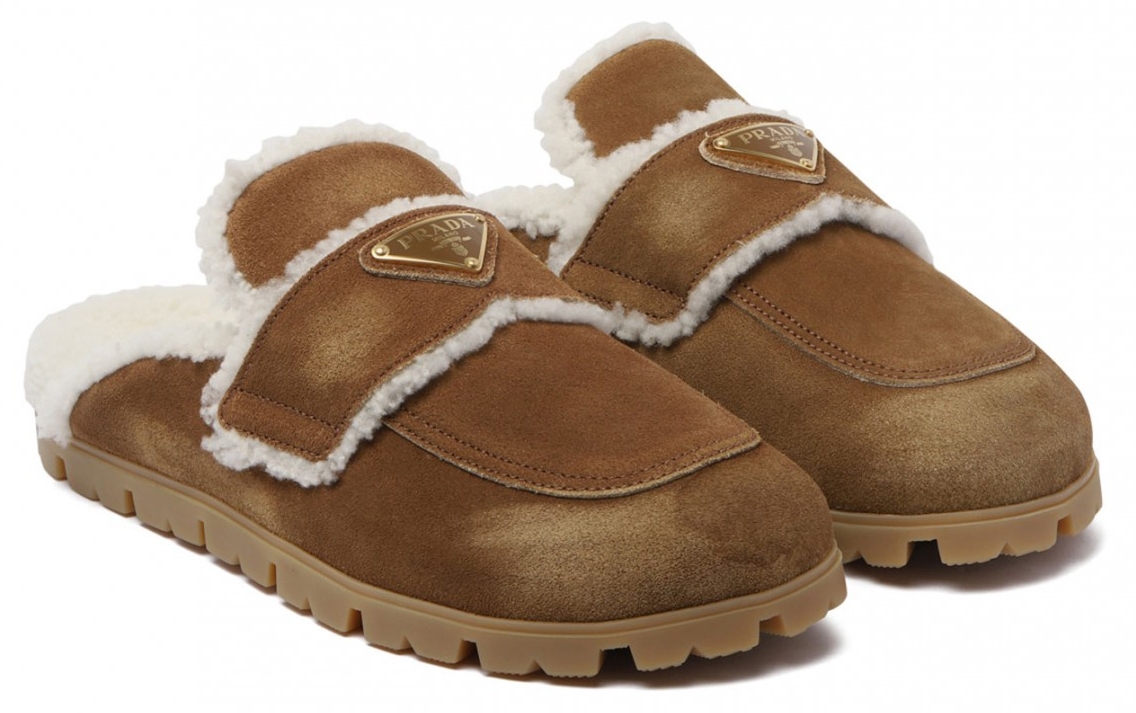 Prada - Tobacco Brown Mules - Prada Exclusive Luxury