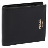 Prada - Black Leather Wallet - Prada Exclusive Luxury Collection