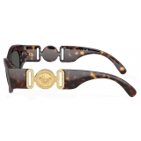 Versace - Medusa Biggie Cat-Eye Sunglasses - Havana - Sunglasses - Versace Eyewear