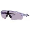 Oakley - Radar® EV Path® - Prizm Slate - Matte Lilac - Sunglasses - Oakley Eyewear