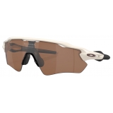 Oakley - Oakley® X Pas Normal Studios® Radar® EV Path® - Prizm Tungsten - Off White - Occhiali da Sole