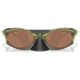 Oakley - Plantaris - Prizm Tungsten - Matte Transparent Fern - Occhiali da Sole - Oakley Eyewear