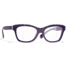 Chanel - Butterfly Eyeglasses - Dark Purple - Chanel Eyewear