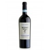 Cantina Nepos Villae - Valpolicella Classico Superiore Ripasso D.O.C. - Strada Campiona