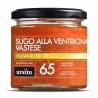 Ursini - Sugo alla Ventricina del Vastese - 65 - I Rossi Speciali - Sughi - Olio Extravergine di Oliva Italiano
