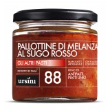 Ursini - Little Balls of Eggplants in Red Sauce - 88 - Other Meals - Organic Italian Extra Virgin Olive Oil
