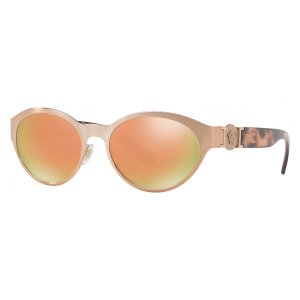 Versace - Sunglasses Versace Signature - Copper - Sunglasses - Versace Eyewear