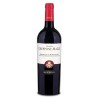 Ruffino - Brunello di Montalcino - D.O.C.G. - Tenuta Greppone Mazzi - Tenute Ruffino - Rossi Classici