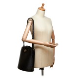 Louis Vuitton Vintage - Epi Cluny Bag - Black - Leather and Epi Leather Handbag - Luxury High Quality