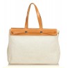 Hermès Vintage - Herbag Cabas MM Bag - Ivory Brown White - Leather and Canvas Handbag - Luxury High Quality