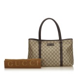 Gucci Vintage - Guccissima Tote Bag - Marrone - Borsa in Pelle - Alta Qualità Luxury