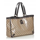 Gucci Vintage - GG Supreme Coated Canvas Abbey-D Ring Tote Bag - Brown - Leather Handbag - Luxury High Quality