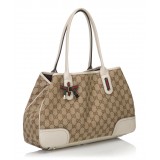 Gucci Vintage - Guccissima Princy Tote Bag - Marrone - Borsa in Pelle - Alta Qualità Luxury