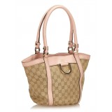 Gucci Vintage - Guccissima Jacquard Tote Bag - Brown - Leather Handbag - Luxury High Quality