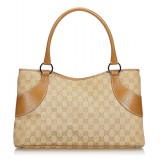 Gucci Vintage - GG Jacquard Tote Bag - Marrone - Borsa in Pelle - Alta Qualità Luxury