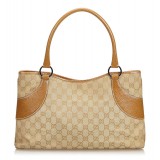 Gucci Vintage - GG Jacquard Tote Bag - Brown - Leather Handbag - Luxury High Quality