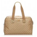 Gucci Vintage - Guccissima Jacquard Travel Bag - Marrone - Borsa in Pelle - Alta Qualità Luxury