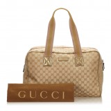 Gucci Vintage - Guccissima Jacquard Travel Bag - Brown - Leather Handbag - Luxury High Quality