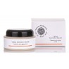 Farmacia SS. Annunziata 1561 - Crema Intensivo Rughe - Linea Viso - Fase Protezione - Stimolante